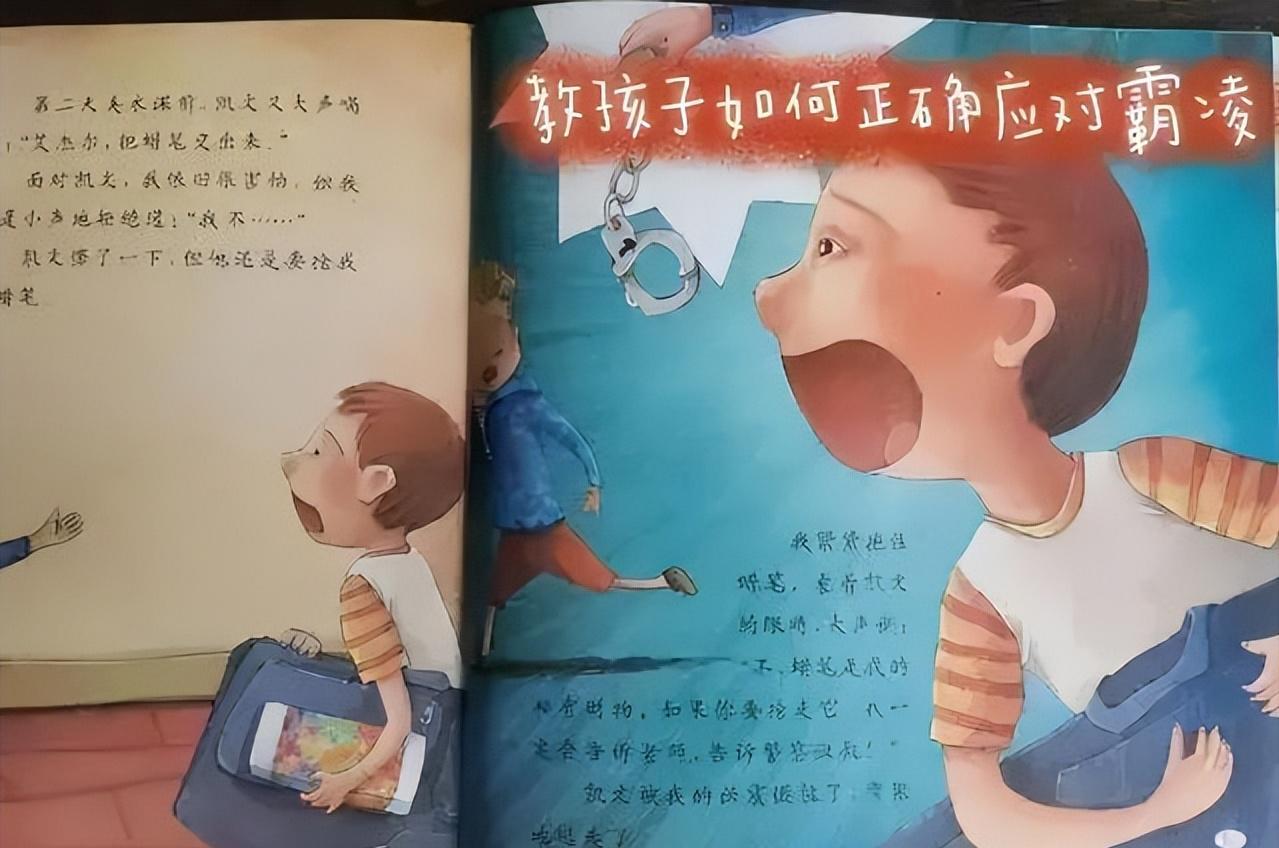 孙女被同学抓破脸，对方家长想拿钱了事，爷爷教科书式回击引夸赞