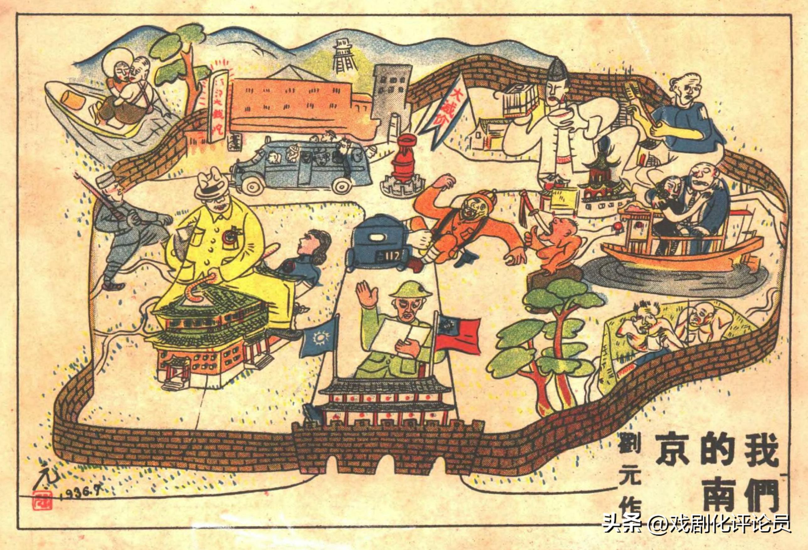 对南京发展提建议,南京有没有推动江苏发展