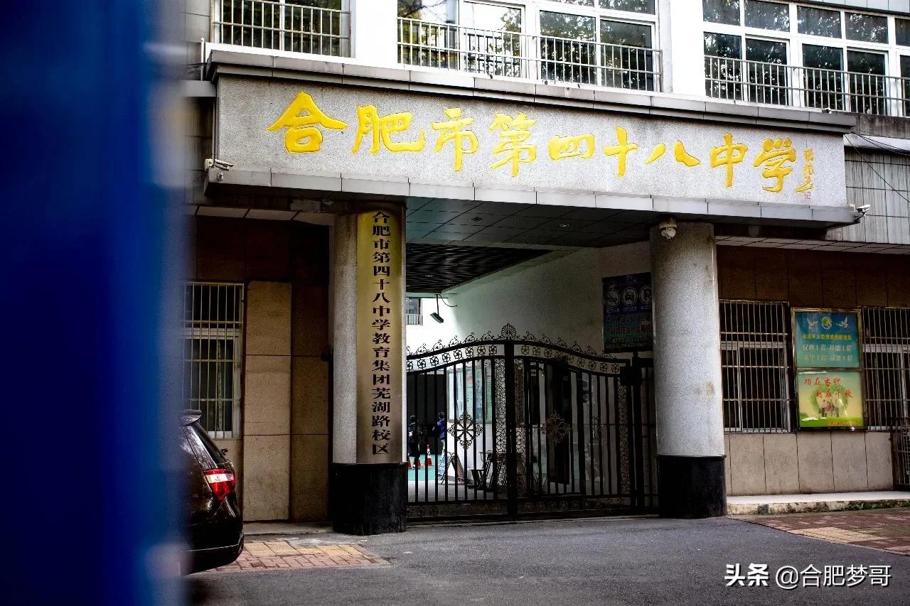 合肥有价值的老房子,合肥市区老房子还有价值吗