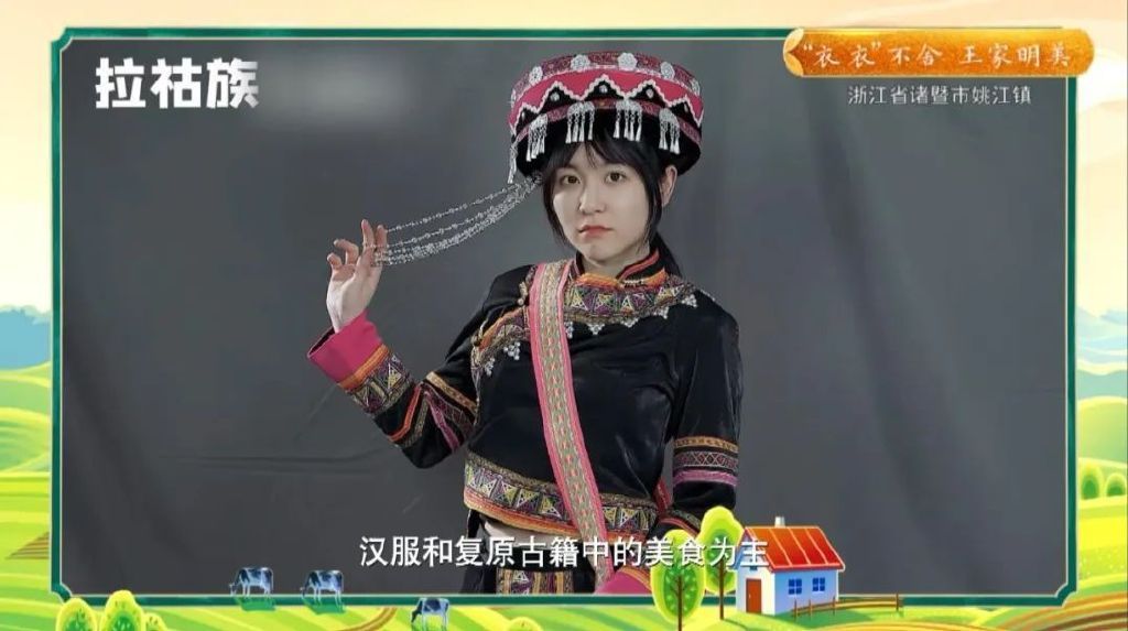 11种常见的水果知识,高手在民间水果