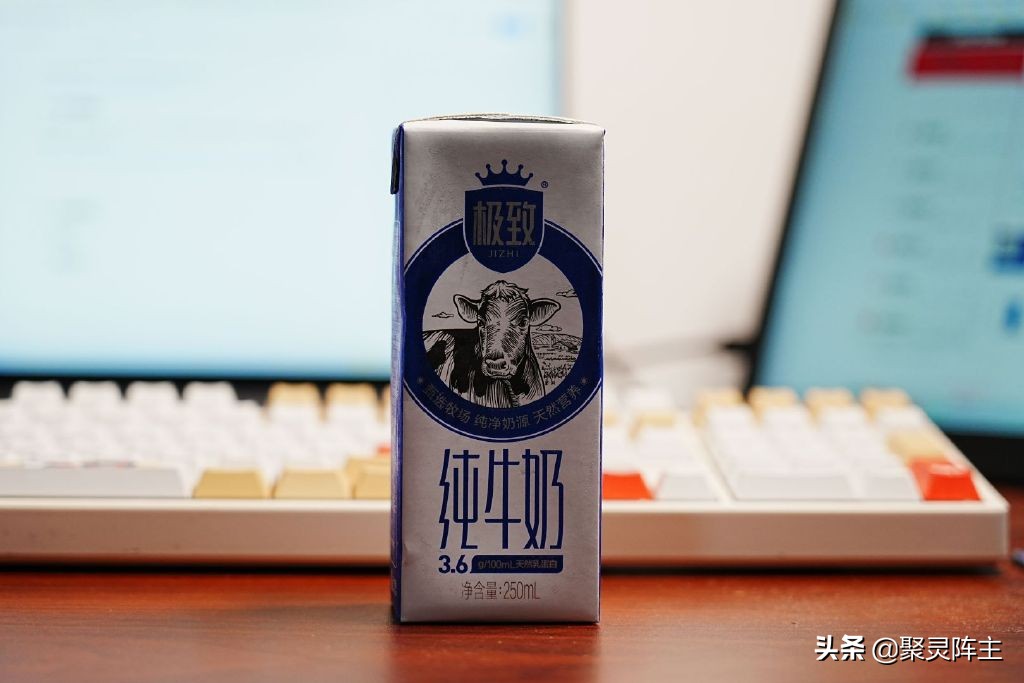 有哪些不错的高钙低脂牛奶,哪些牛奶高蛋白