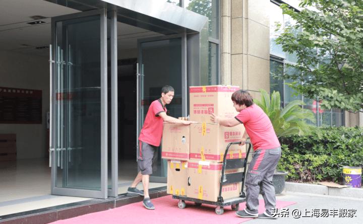 乔迁新居送什么礼物比较好实用,乔迁新居送什么礼物好平价