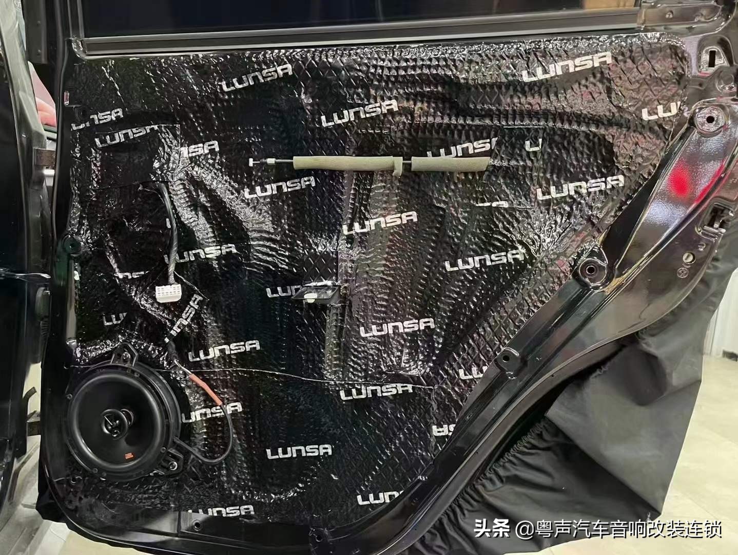 荣威rx5plus音响均衡器怎么调,荣威rx52019款音响调节