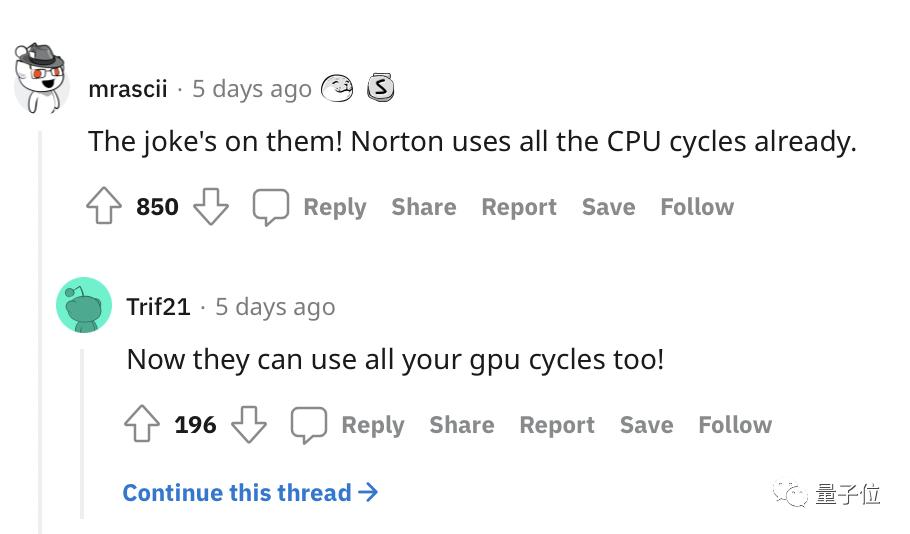 诺顿360关闭挖矿,诺顿杀毒软件和360