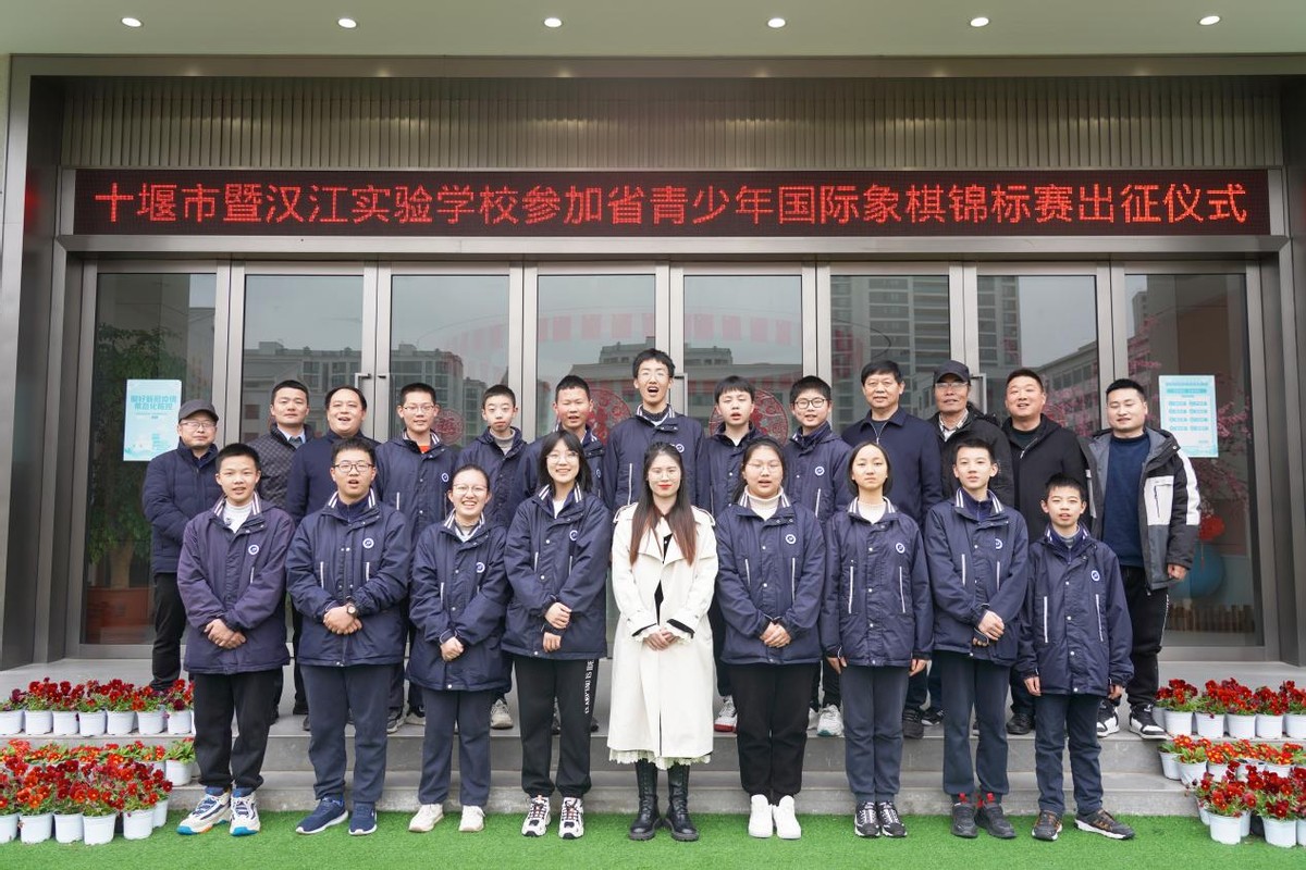 包揽前三名,包揽前三中国队