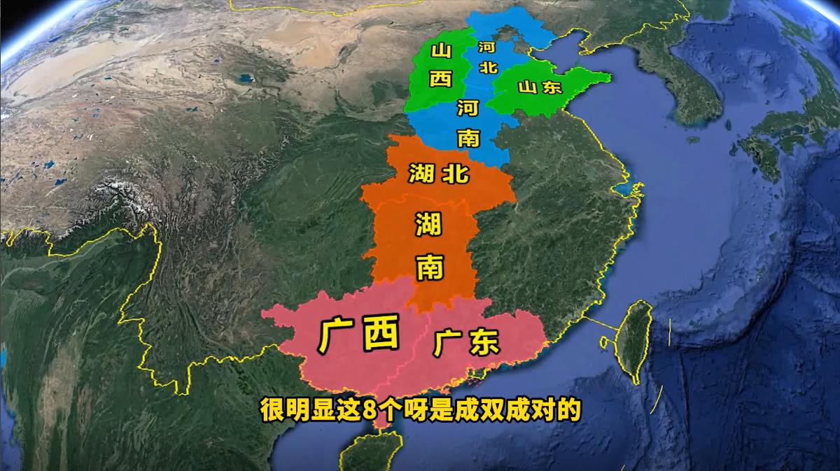 中国34个省份，你的家乡名字是怎么来的？