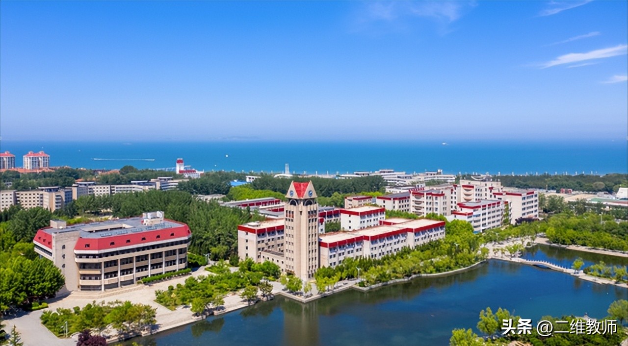 烟台大学青岛大学临沂大学哪个好,烟台大学临沂大学
