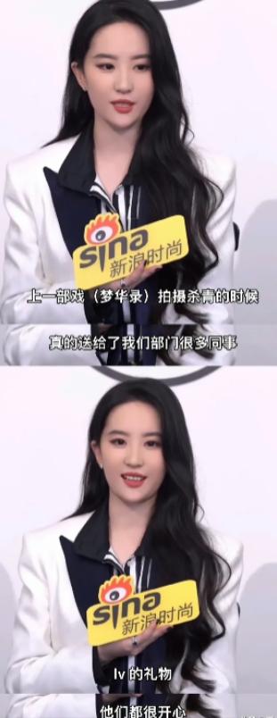 壕气冲天的八位女明星图片,拥有亿万豪宅的十大美女明星