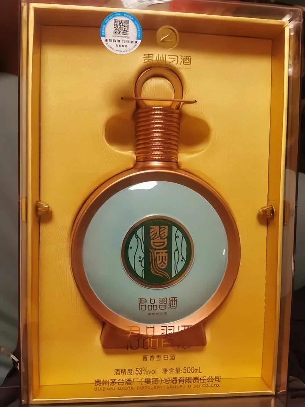 君品习酒畅销吗,君品习酒真实图片