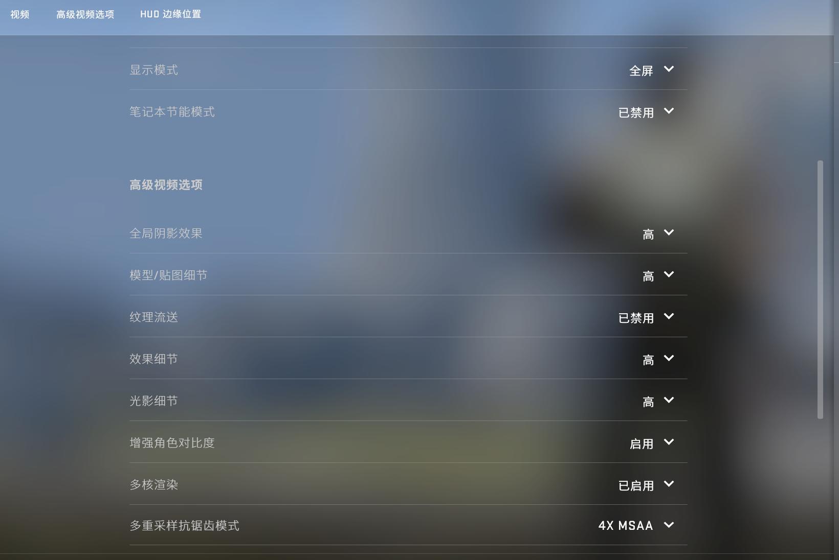csgofps多少可以流畅游戏,提高csgofps换电脑什么硬件