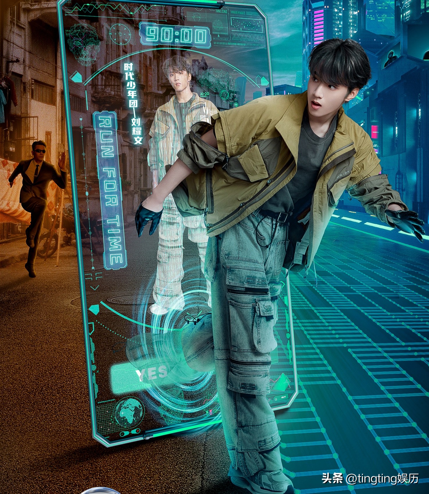 610全员加速中在哪拍,2024全员加速中第七期嘉宾名单