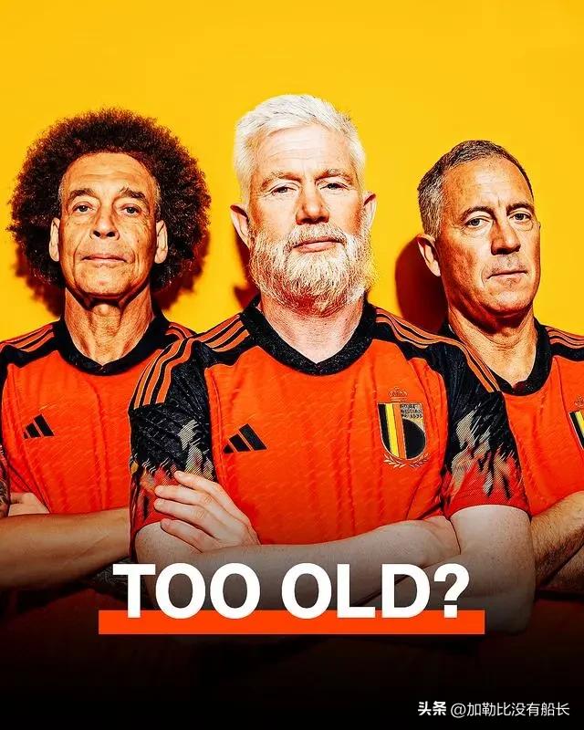 比利时队行云流水的快速反击,比利时队由守转攻的快速反击