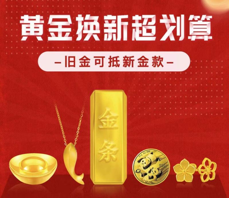 京东618每满300减40,京东超级旗舰店618满300减50