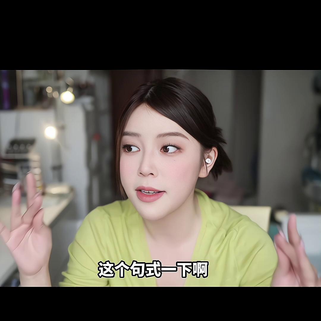 吵架的正确吵架方式,吵架了教你怎么样和好