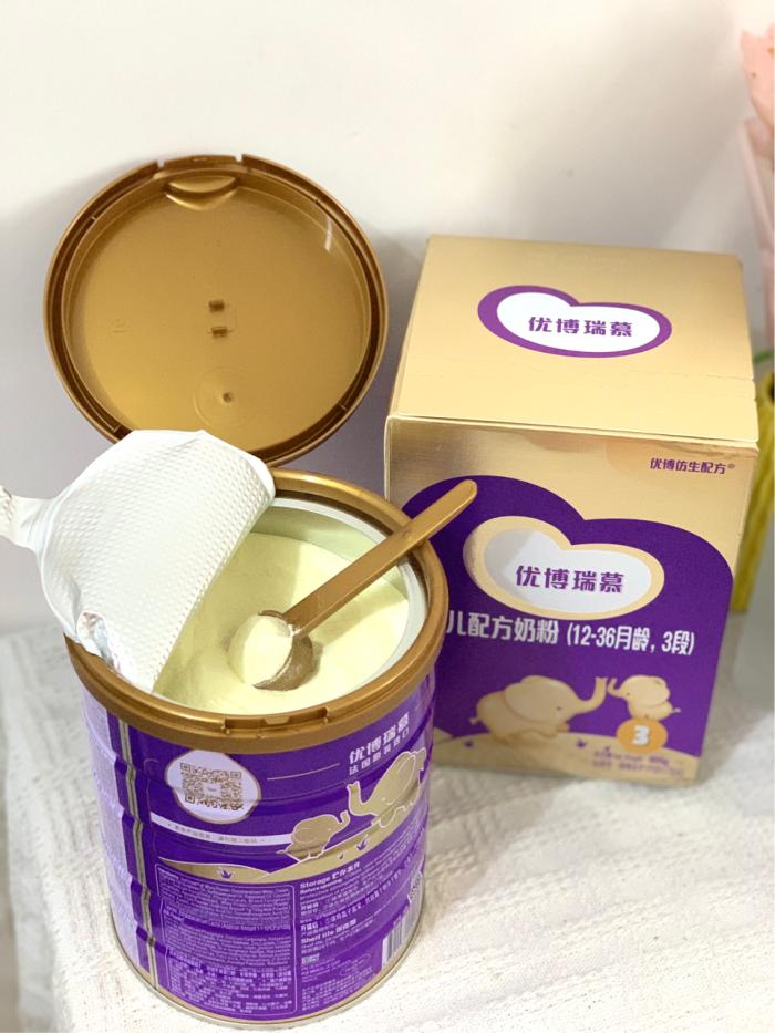 圣元优博瑞慕奶粉分阶段,圣元优博瑞慕二段奶粉怎么样
