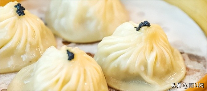 速冻水饺加工小作坊流程,通化小程序商城如何搭建