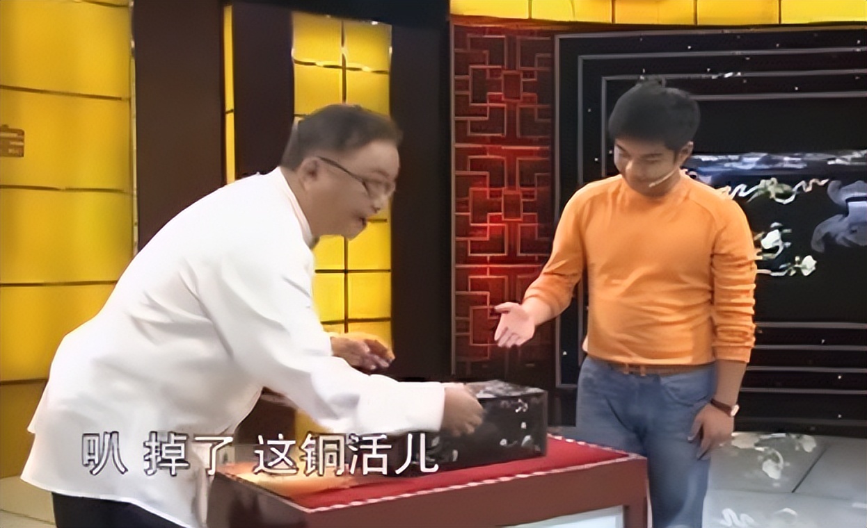 5万买的木盒看似寻常，打开后专家断言：里面的东西值1000万