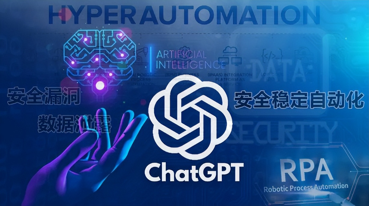 鎰忓ぇ鍒╁皝绂乧hatgpt,鎰忓ぇ鍒╁甯冪姝娇鐢–hatGPT