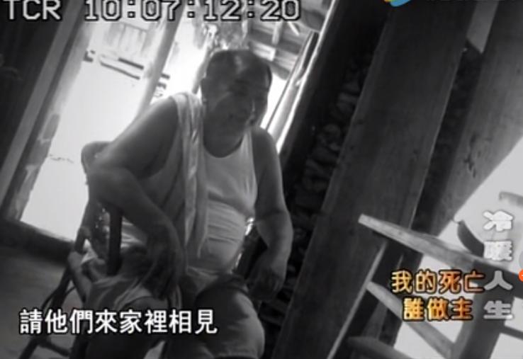 放弃治疗癌症的父亲被网友骂,省医院主任父亲患癌症放弃治疗