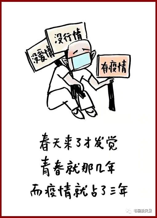 绿马的文章,绿马日记