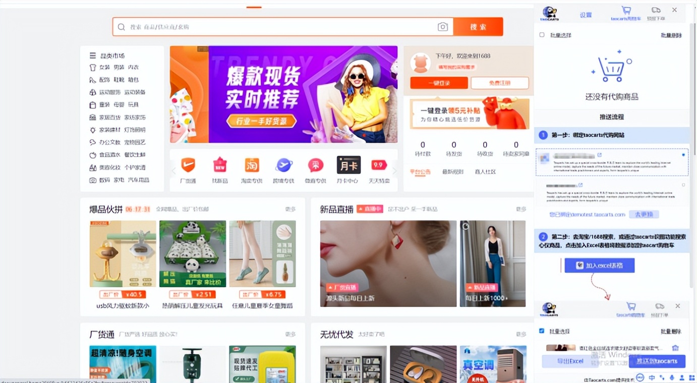 用谷歌浏览器还要ie吗,谷歌浏览器哪些插件必备