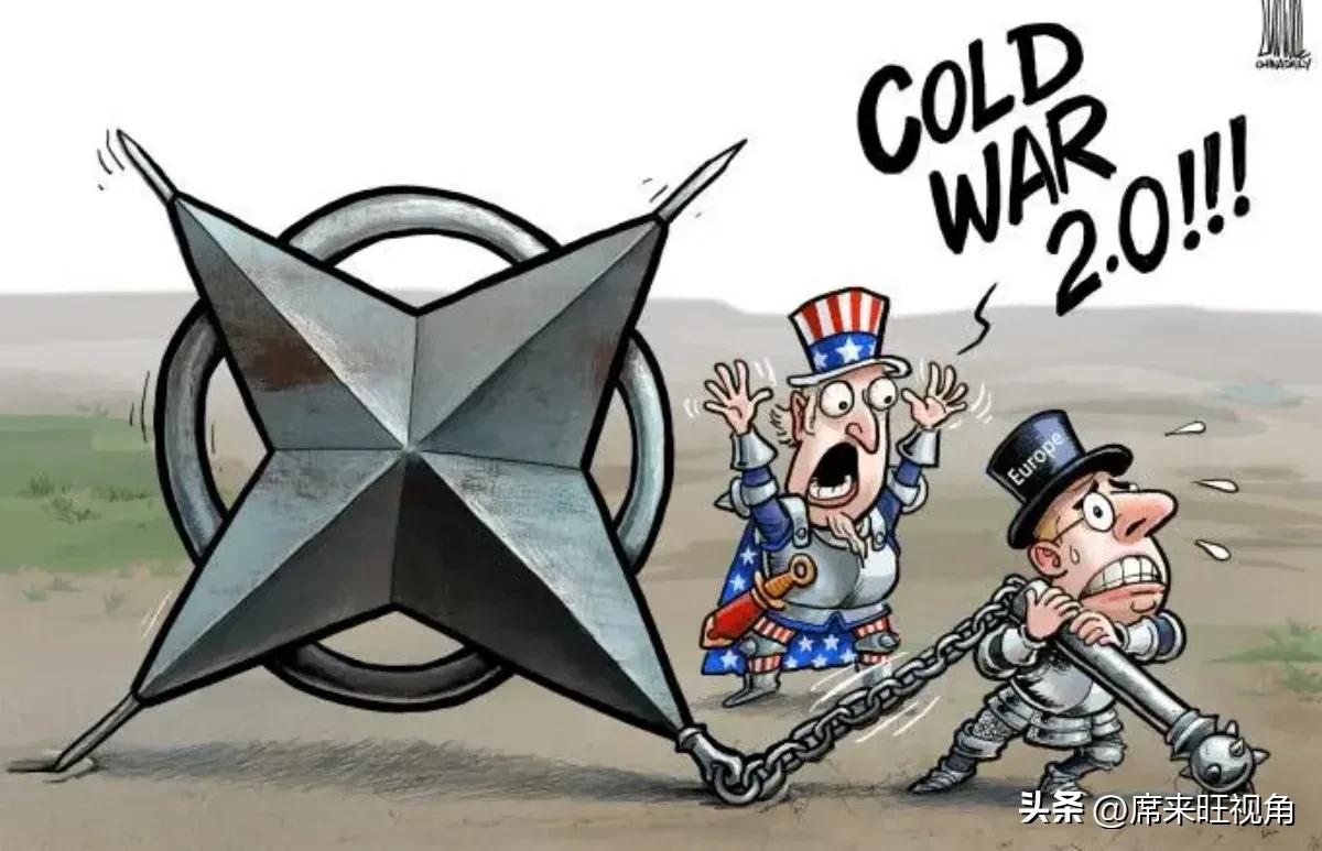 冷战思维通俗理解是什么,什么叫冷战和冷战思维