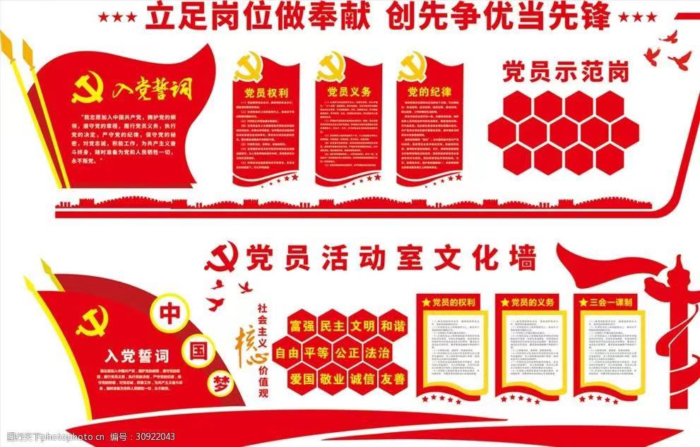 思想政治教育专业对口公务员岗位,思想政治教育专业考公务员容易吗