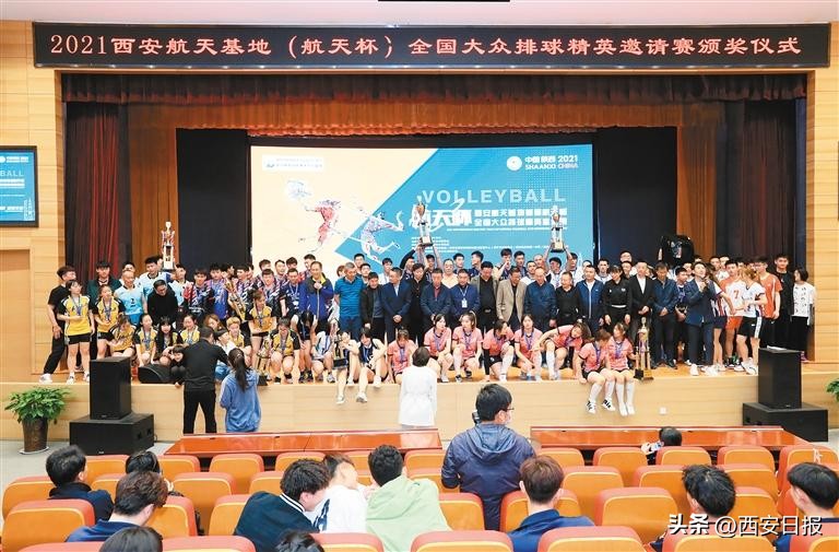 全国业余排球邀请赛回放,全国高水平排球赛