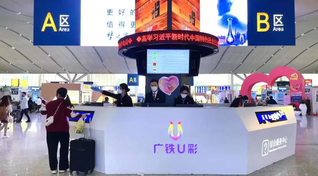 怎么找回遗失物品,遗失物品找回的方法