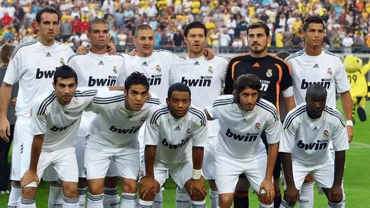 皇马俱乐部官方旗舰店,皇马俱乐部