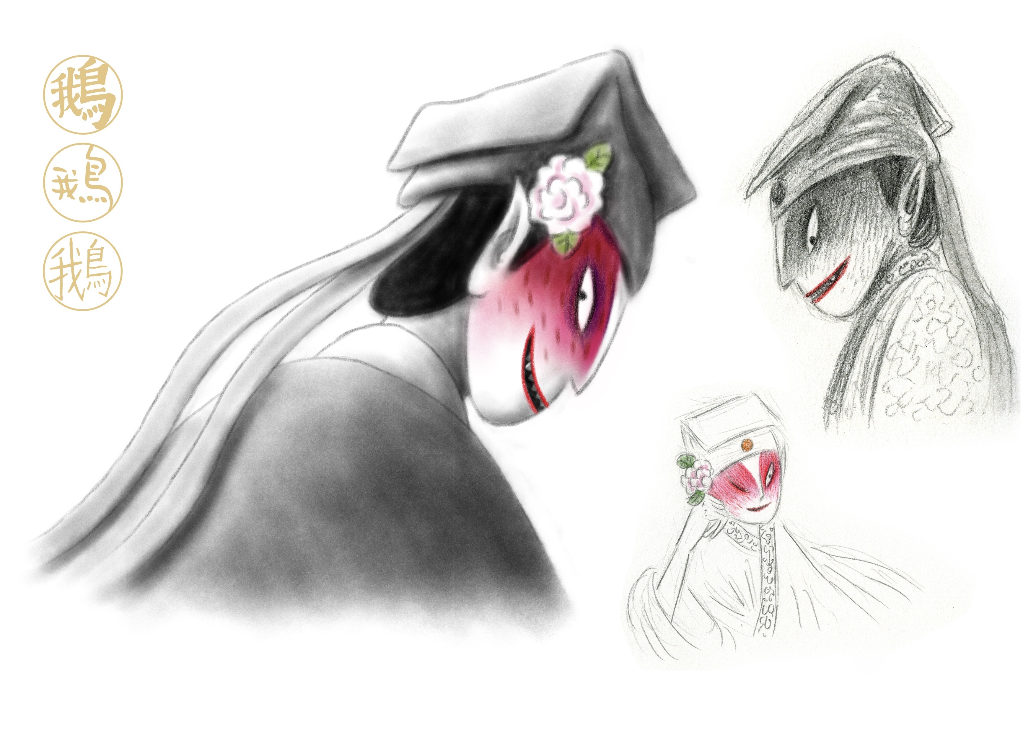 开年王炸动画片,开年王炸大剧