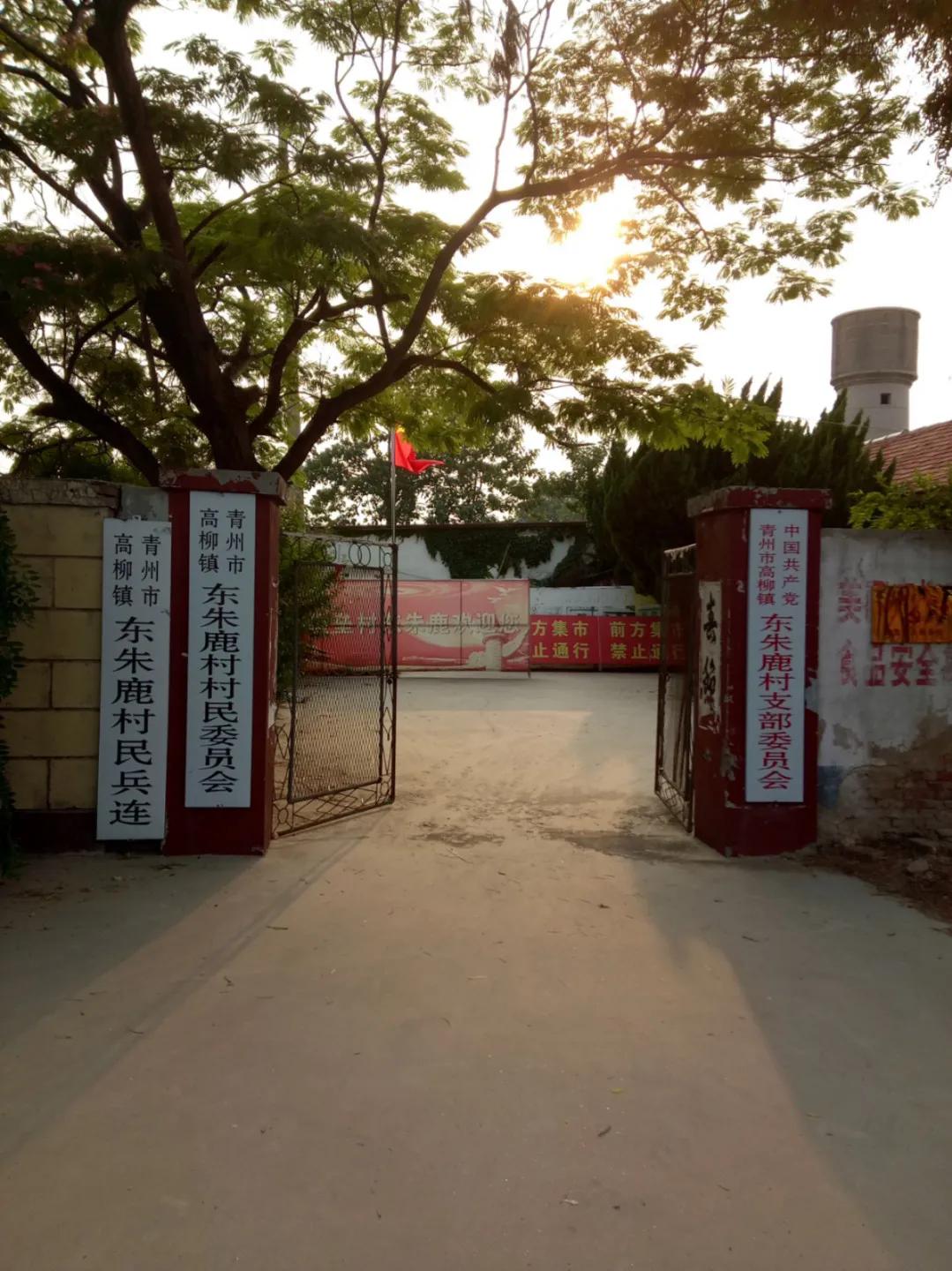 八路军缴获一把武士刀,八路军缴获了鬼子的一把刀