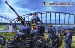 瑞典博福斯40mm高射炮威力,博福斯40mm防空炮炮管寿命