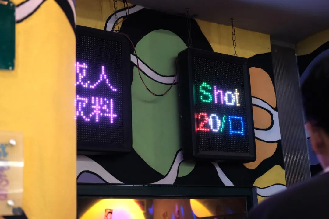 在上海实现美食自由,上海鸡尾酒