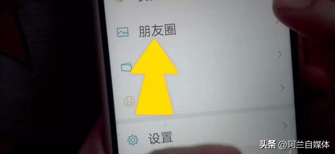 教你把手机里的照片制作成相片流,如何用手机将照片做成小视频