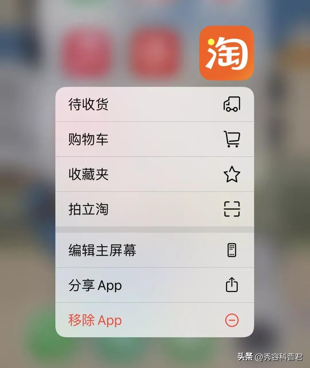 手机软件隐藏功能在哪,荣耀手机软件隐藏功能