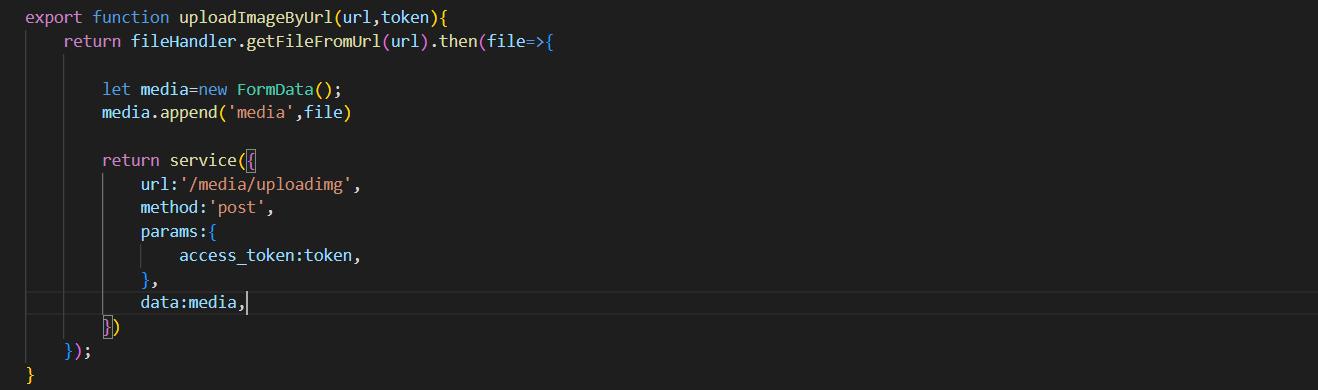 vue开发微信公众号源码,vue微信公众号网页授权完整代码