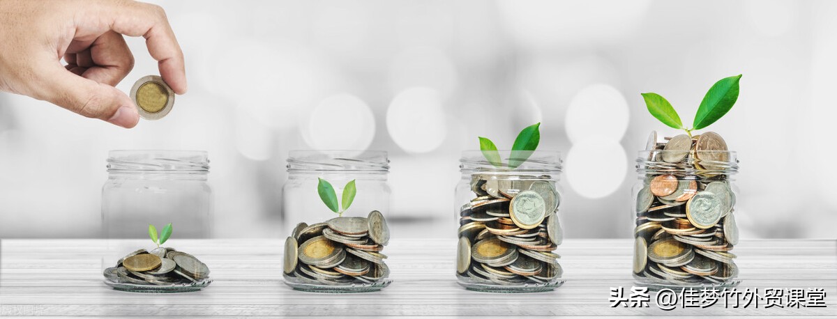 成立外贸电商公司,成立外贸公司团队