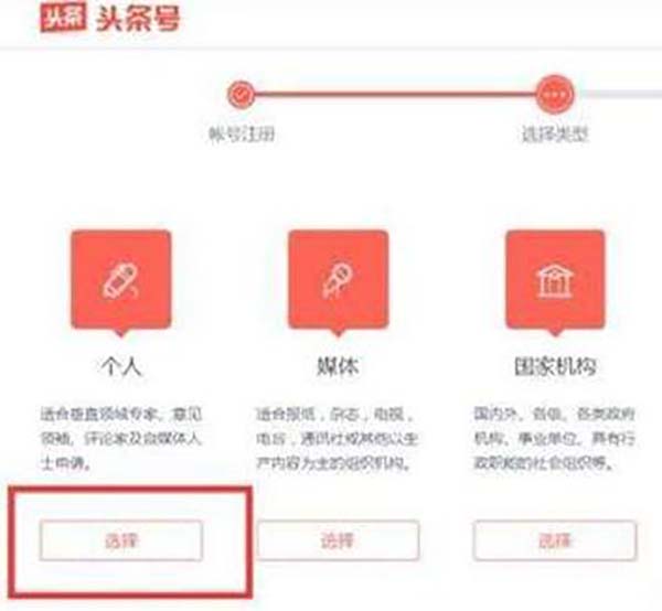 抖音账号运营合作有几种方式,抖音运营合作都有哪些形式