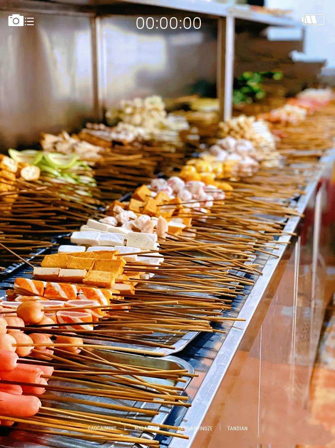 「炫•打卡」一暖入锅一口入魂，烫煮角落的风情