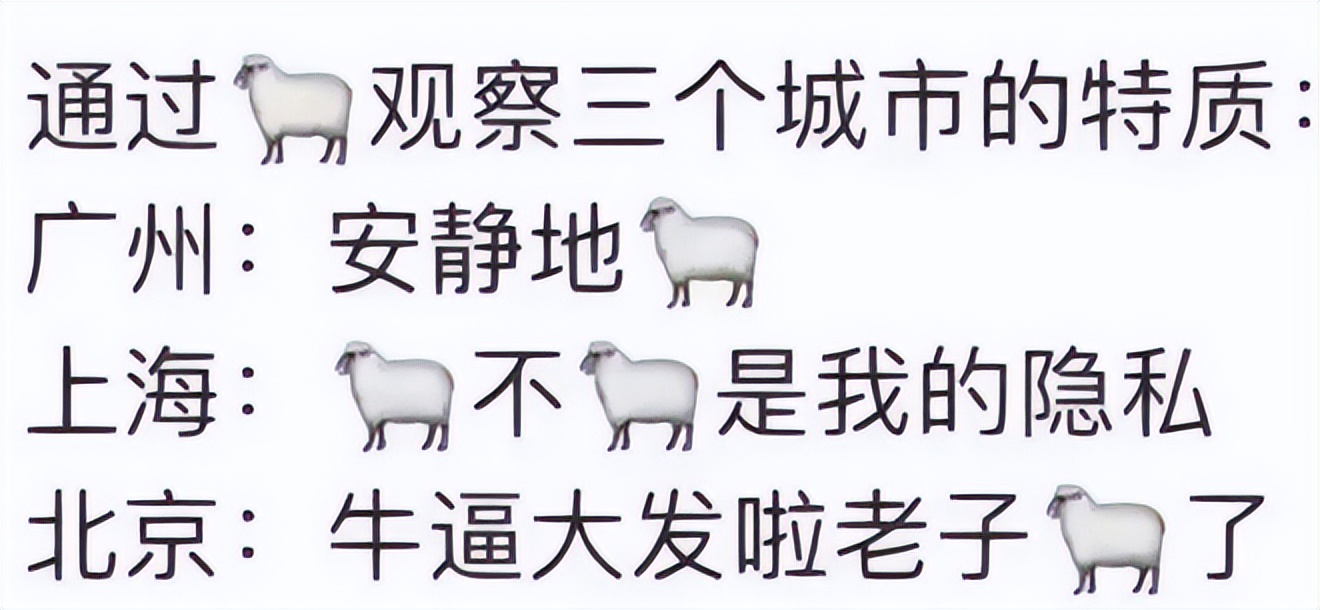 疫情可以放开了吗,中国疫情何时放开