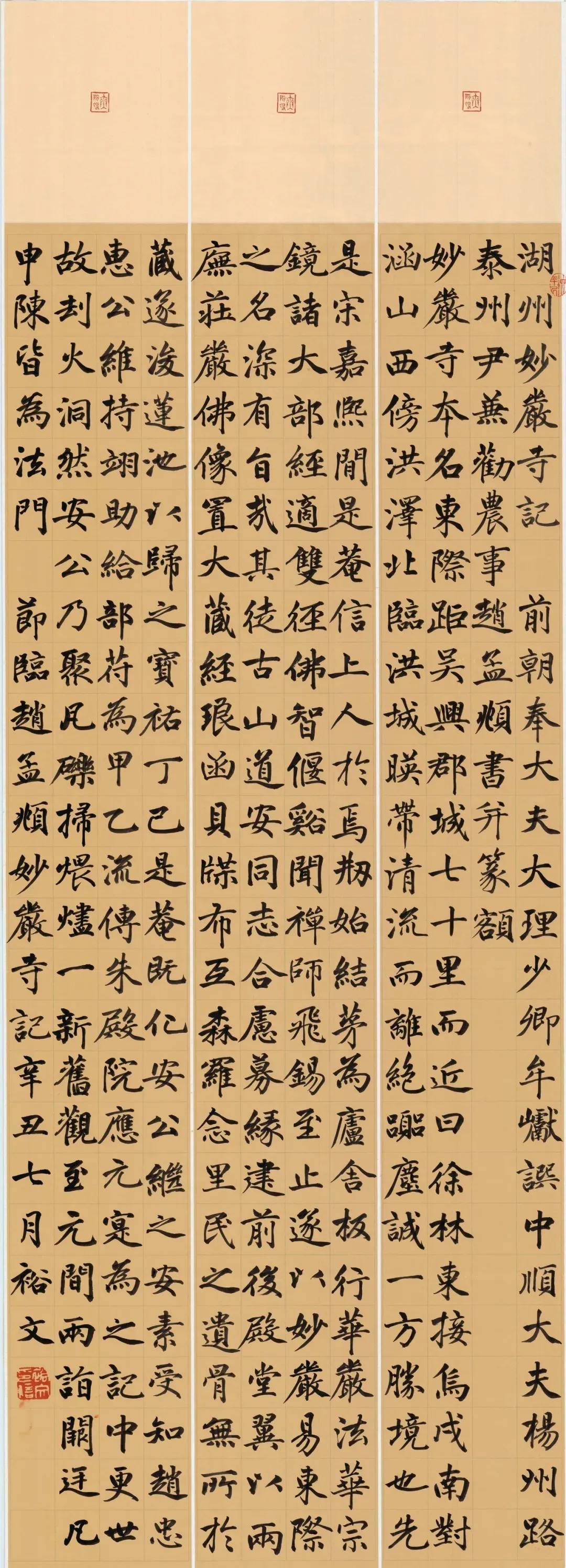 最容易入国展的十种书法,书法国展截稿多久会出入展名单