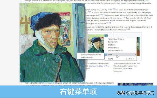 windows必装软件有哪些,windows必装的10个优质软件