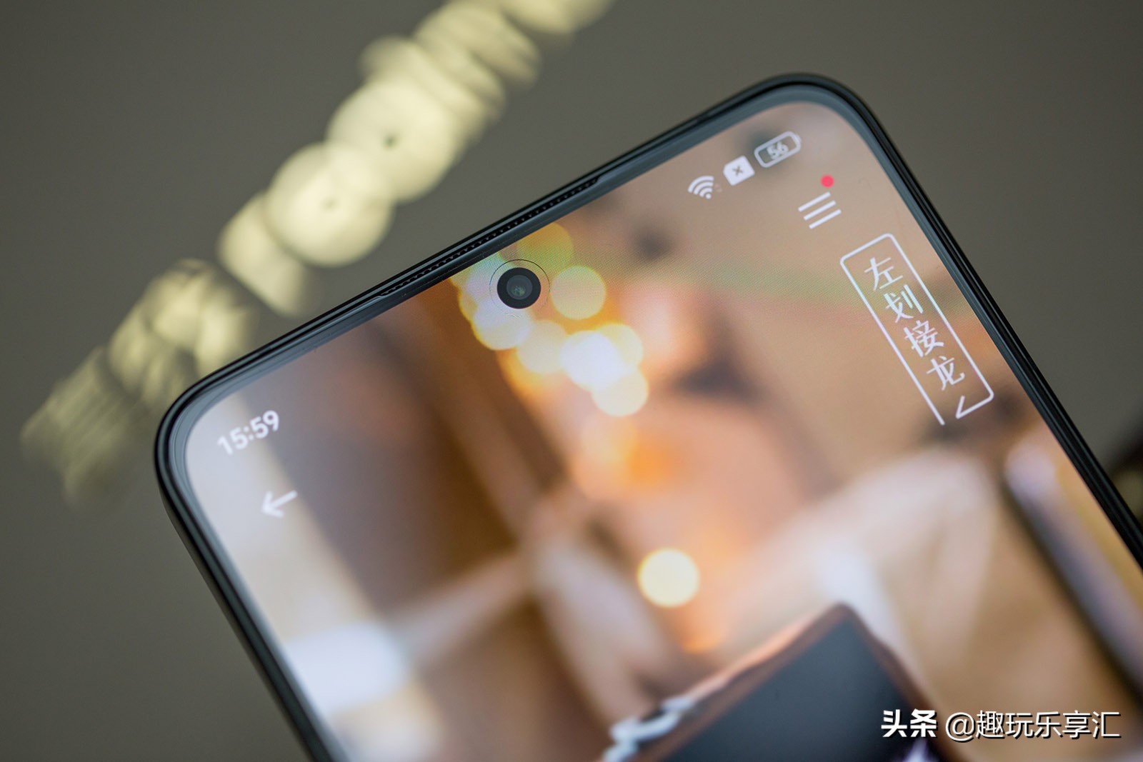 realme真我gtneo2t优缺点,真我realmegt2大师探索版