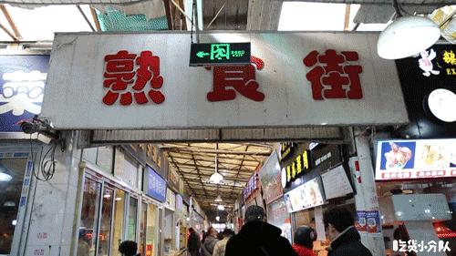 上海最好吃最便宜的火锅在哪里,上海最好吃的44个地方