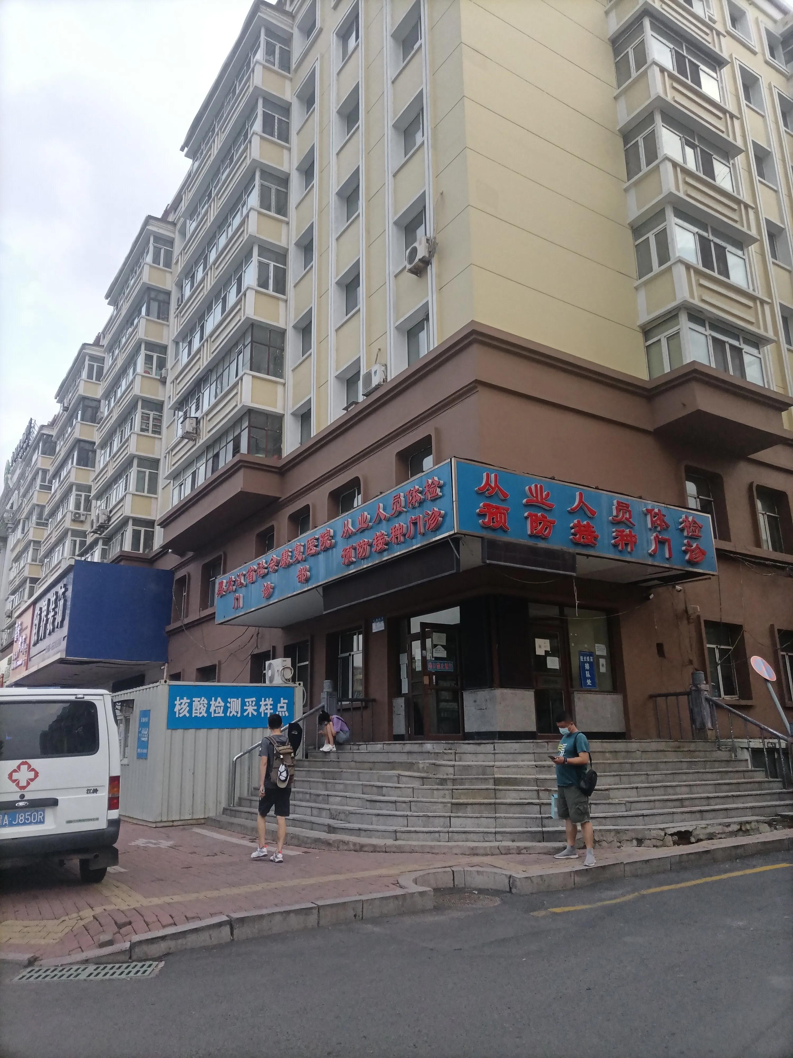 沈阳哪里打破伤风针,南京哪里可以打破伤风针