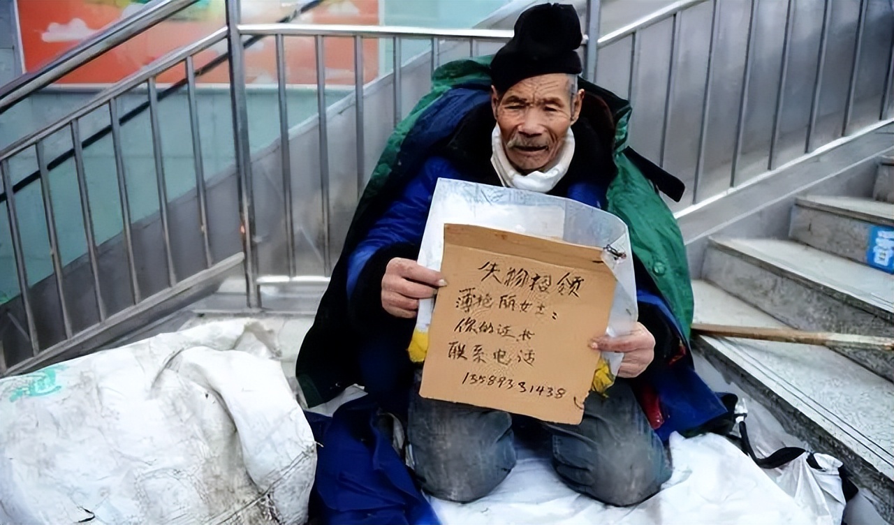 为什么从古至今都有乞丐,双腿消失的乞丐全集