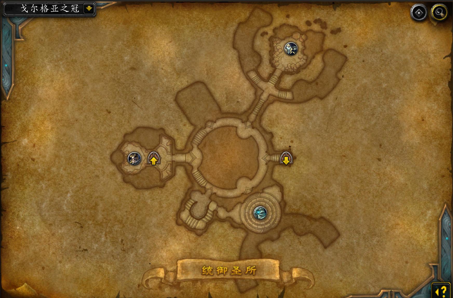 魔兽世界圣所攻略,统御圣所随机本怎么排不了