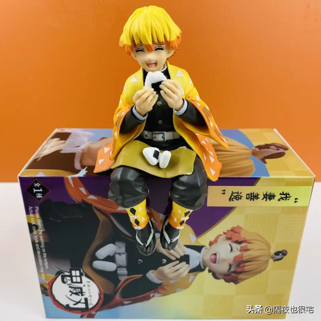 百元镇宅手办,百元以内手办推荐