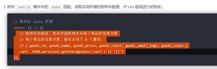 微信小程序和app开发,微信小程序开发教程基础篇1